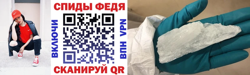 кракен рабочий сайт  Лабинск  Amphetamine 98% 