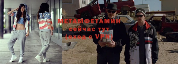 ПСИЛОЦИБИНОВЫЕ ГРИБЫ Белоозёрский
