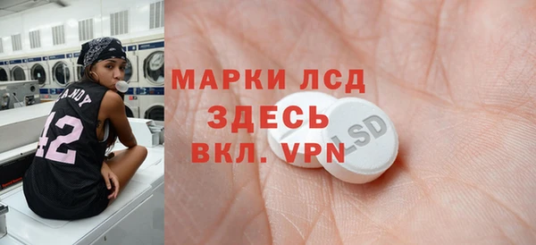 бутик Баксан