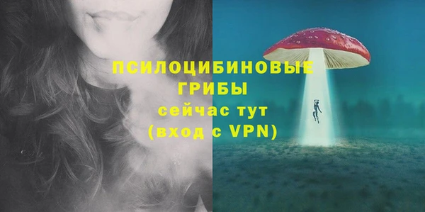 бутик Баксан