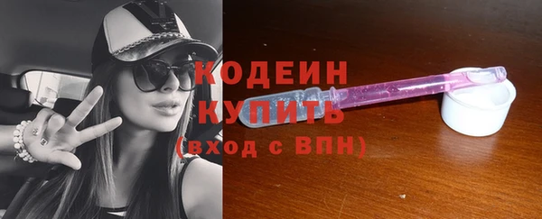 СК Балабаново