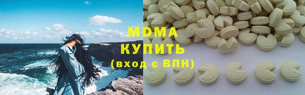 кокс Инта