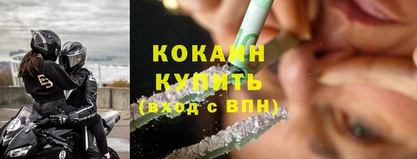 ПСИЛОЦИБИНОВЫЕ ГРИБЫ Белоозёрский