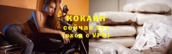 бутик Баксан