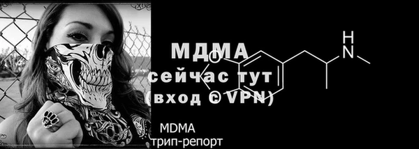 бутик Баксан