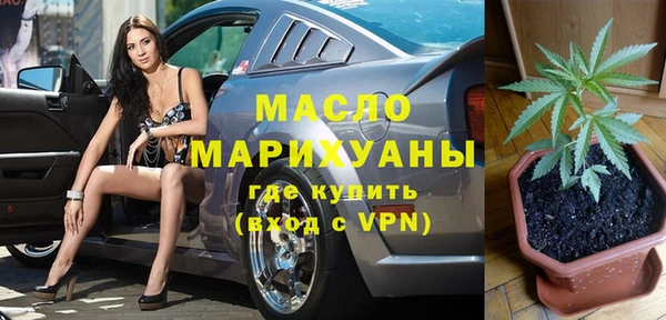 СК Балабаново