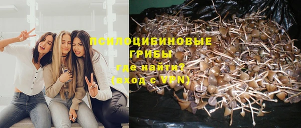 бутик Баксан