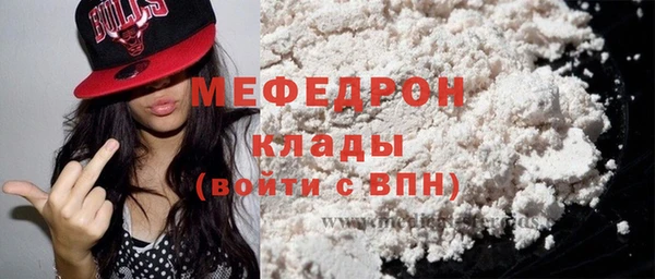 герыч Иннополис