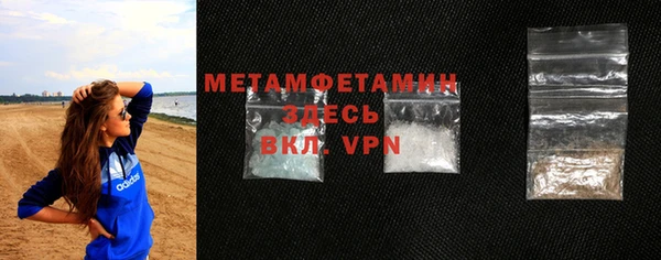 ПСИЛОЦИБИНОВЫЕ ГРИБЫ Белоозёрский