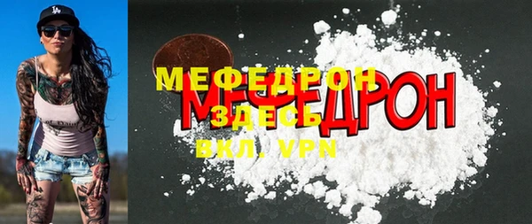 ПСИЛОЦИБИНОВЫЕ ГРИБЫ Белоозёрский