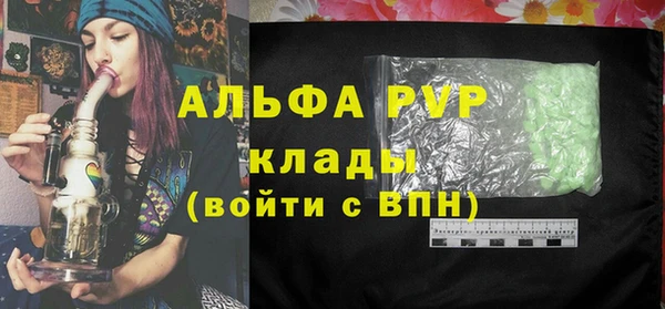 СК Балабаново
