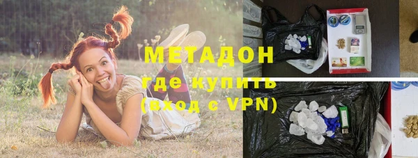 бутик Баксан