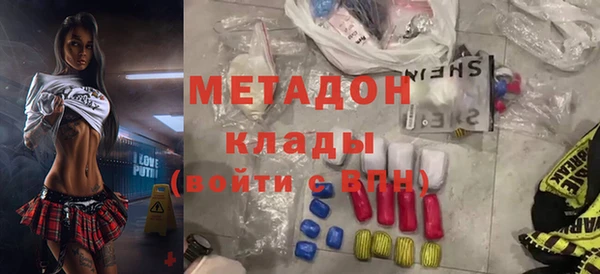 СК Балабаново