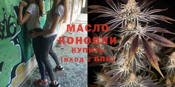 СК Балабаново