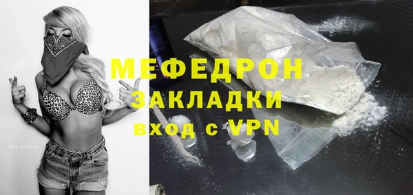 СК Балабаново
