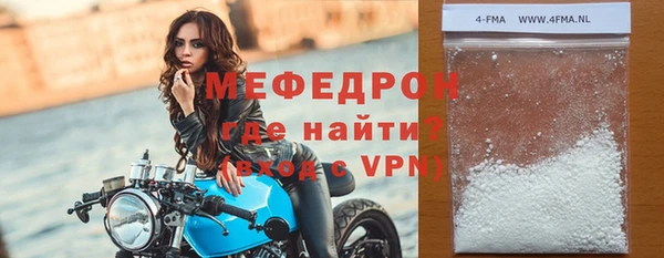 СК Балабаново