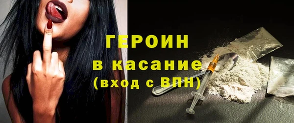 бутик Баксан