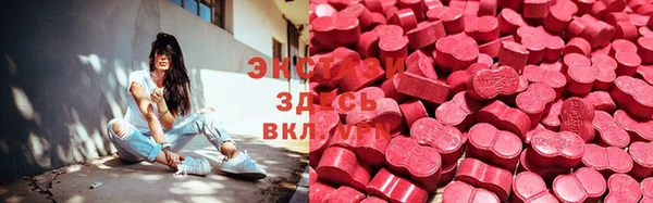 СК Балабаново
