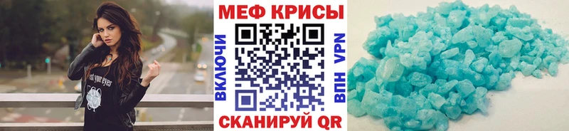 OMG   сколько стоит  Лабинск  Мефедрон VHQ 
